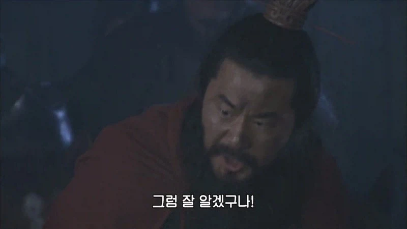 삼국지) 적벽대전에서 패퇴한 조조가 극대노한 사건_7.webp