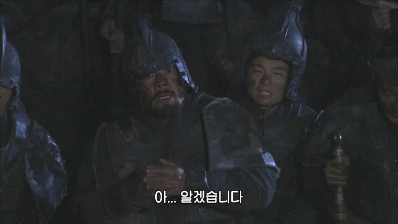 삼국지) 적벽대전에서 패퇴한 조조가 극대노한 사건_9.webp
