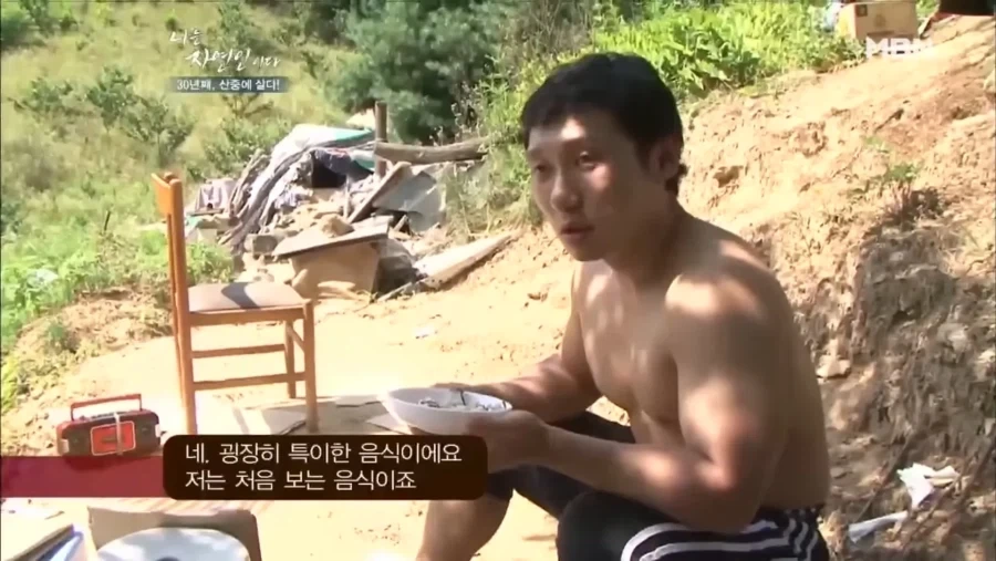 이승윤이 이 표정을 지은 이유_3.webp