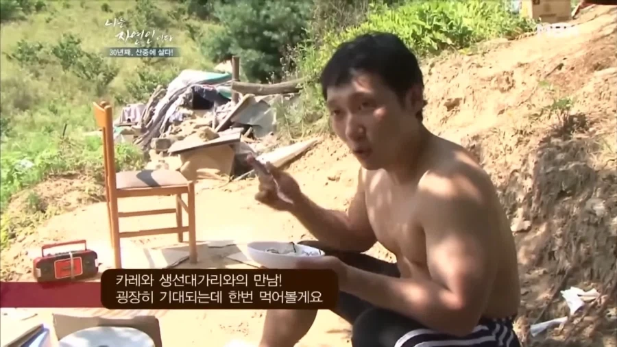 이승윤이 이 표정을 지은 이유_4.webp