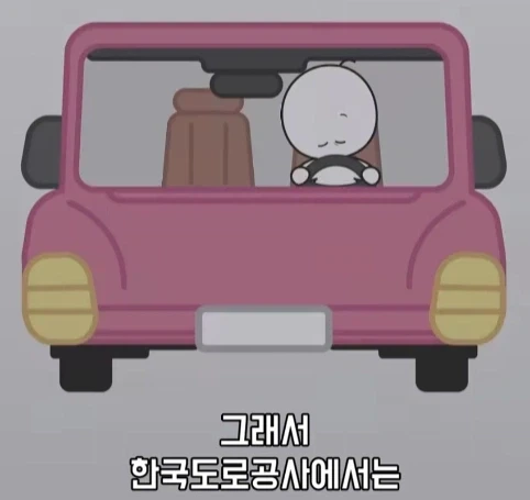 트럭이나 화물차 뒤에 눈알 스티커를 붙이는 이유.jpg_35.webp