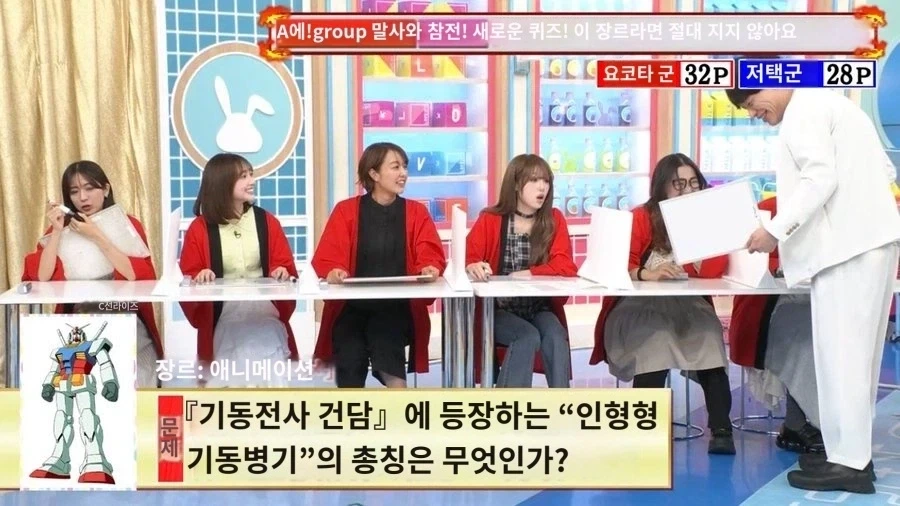 일반인들에게도 어려운 건담 퀴즈_1.webp