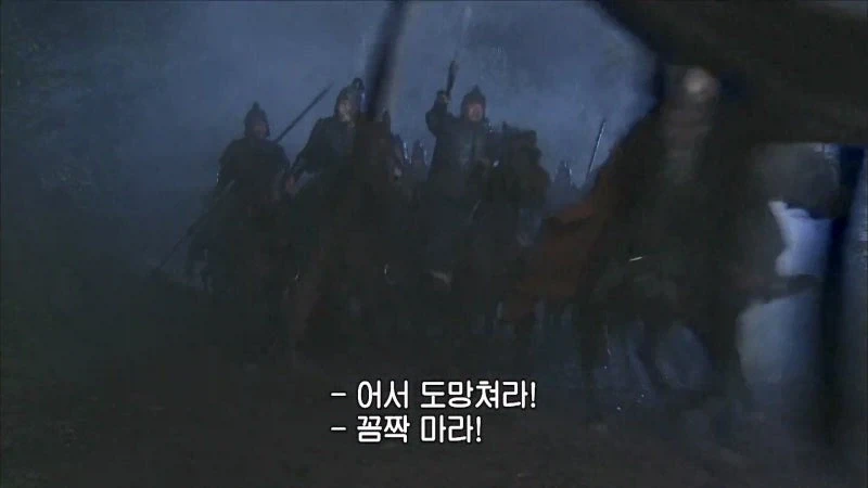 삼국지) 적벽대전에 패퇴한 조조는 세번 웃었다고 한다_8.webp