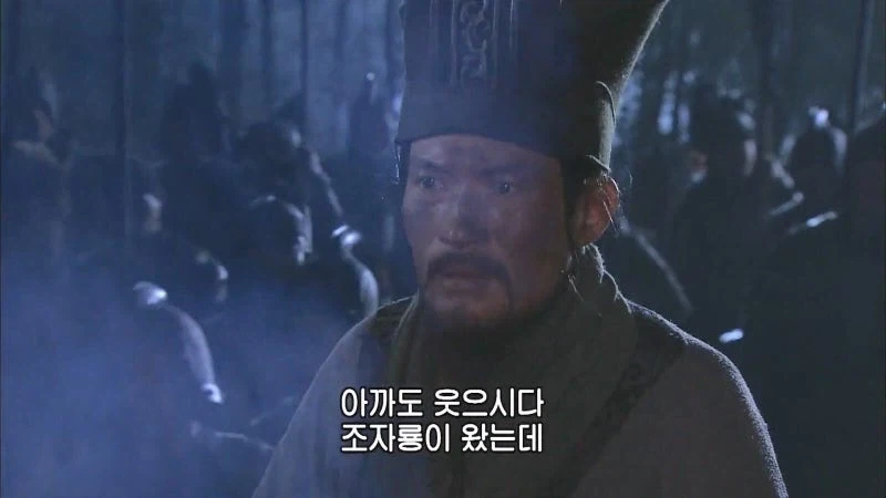 삼국지) 적벽대전에 패퇴한 조조는 세번 웃었다고 한다_9.webp