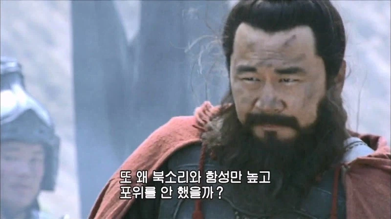 삼국지) 적벽대전에 패퇴한 조조는 세번 웃었다고 한다_24.webp