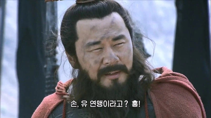 삼국지) 적벽대전에 패퇴한 조조는 세번 웃었다고 한다_27.webp