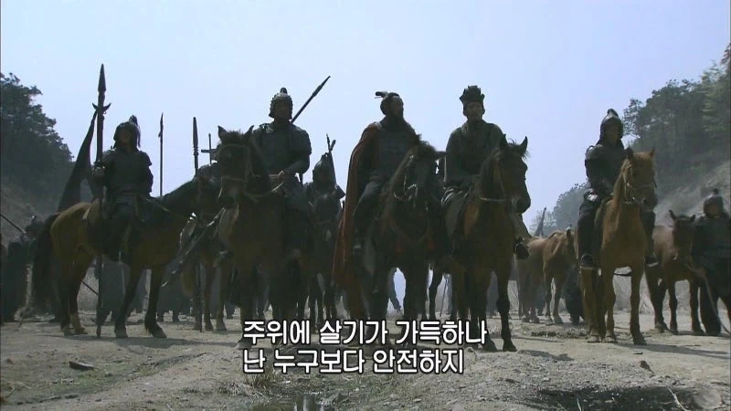 삼국지) 적벽대전에 패퇴한 조조는 세번 웃었다고 한다_30.webp