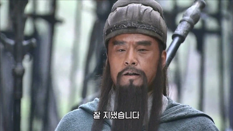 삼국지) 적벽대전에 패퇴한 조조는 세번 웃었다고 한다_34.webp
