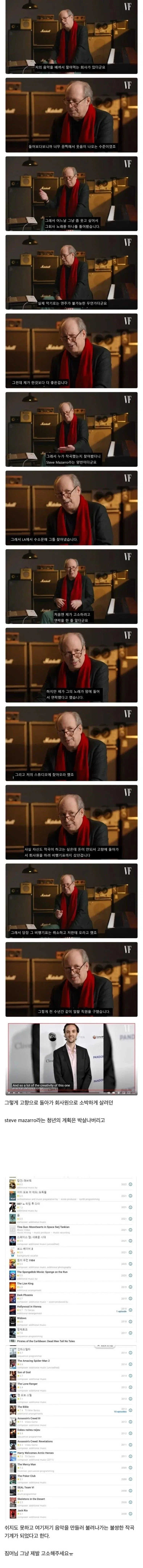 남의 작품을 너무 잘 배끼면 받는 형벌.jpg_1.webp