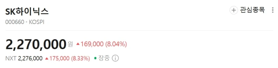 광대의 시간은 끝났다 새퀴들아!!!_2.webp