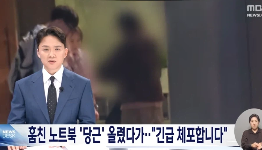당근 순기능 중 하나_1.webp
