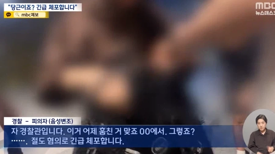 당근 순기능 중 하나_3.webp