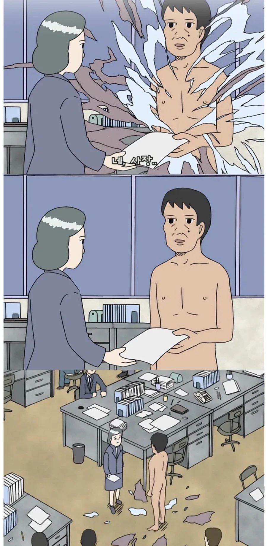 너희는 아직 홍명보의 진정한 힘을 모른다_5.webp
