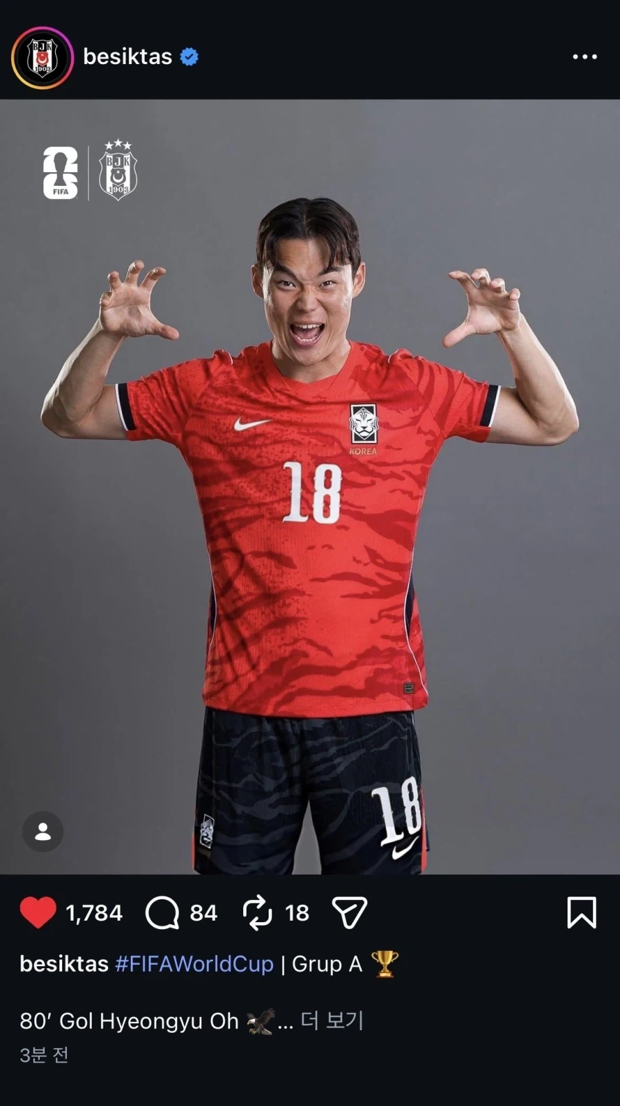 베식타스 인스타(오현규) ㄷㄷ.jpg_1.webp
