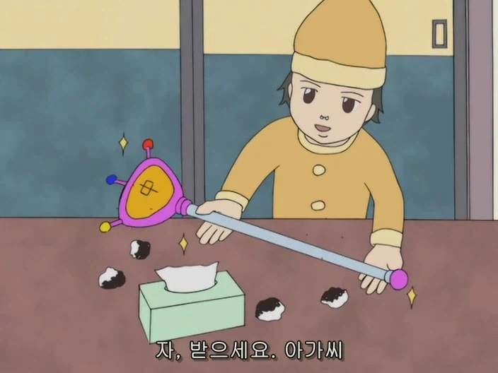 마법소녀가된 여고생.jpg_1.webp