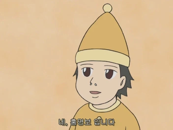 마법소녀가된 여고생.jpg_3.webp