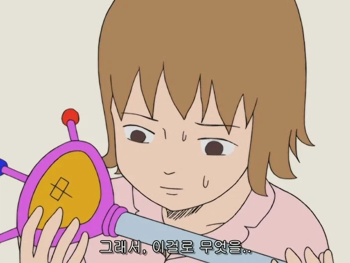 마법소녀가된 여고생.jpg_7.webp