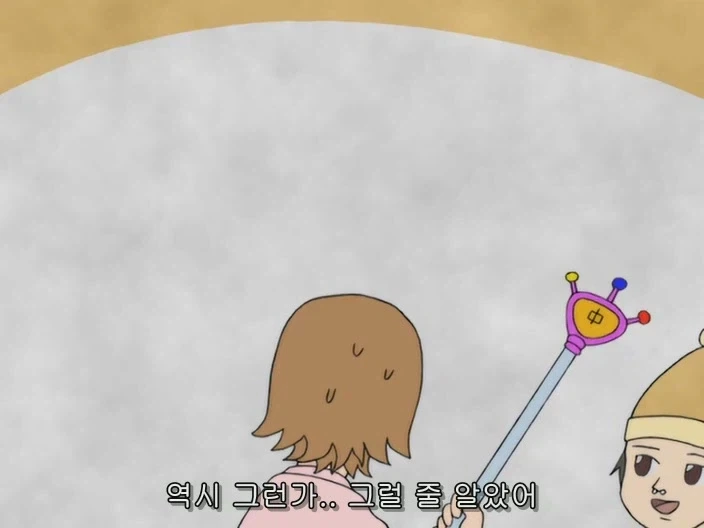 마법소녀가된 여고생.jpg_10.webp