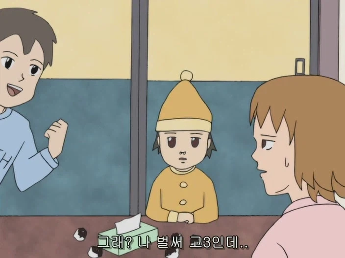 마법소녀가된 여고생.jpg_12.webp