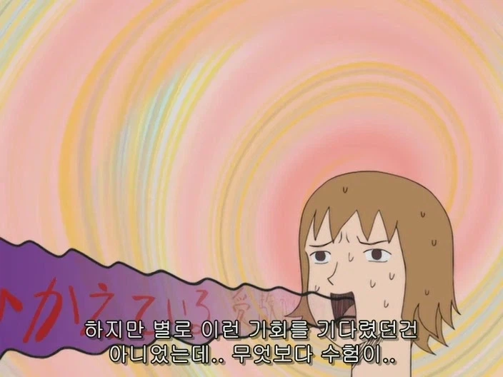 마법소녀가된 여고생.jpg_14.webp