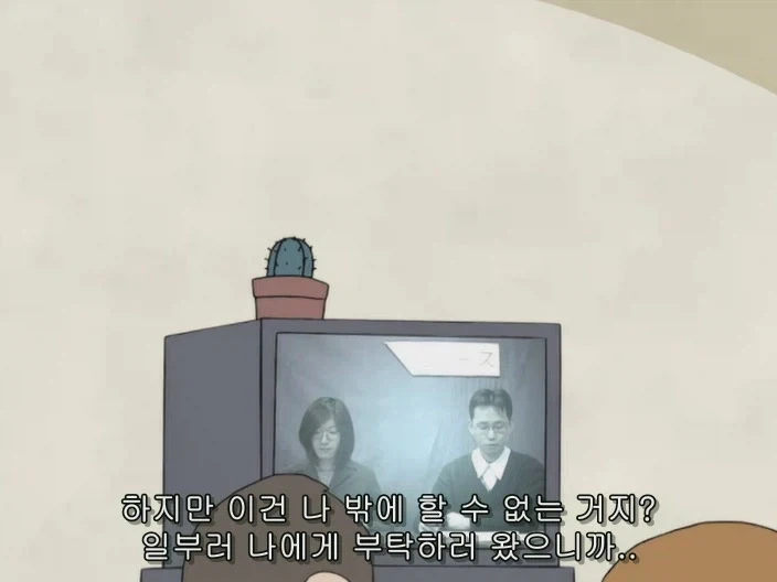 마법소녀가된 여고생.jpg_15.webp
