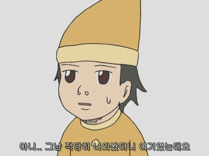 마법소녀가된 여고생.jpg_16.webp