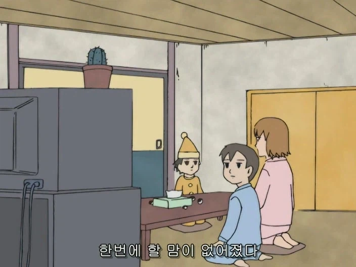 마법소녀가된 여고생.jpg_17.webp