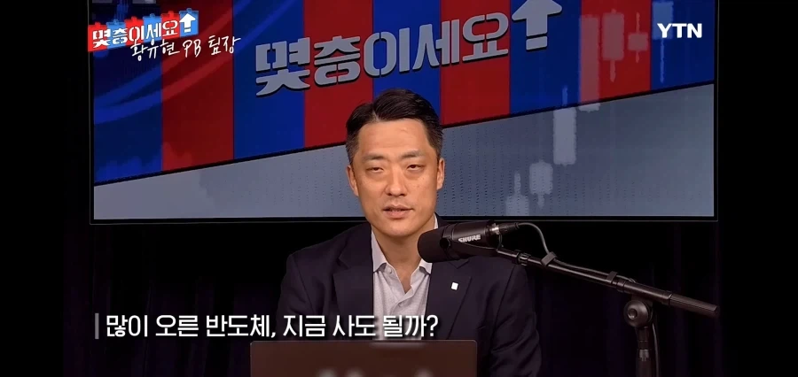 주식) 시장의 현 실태_1.webp