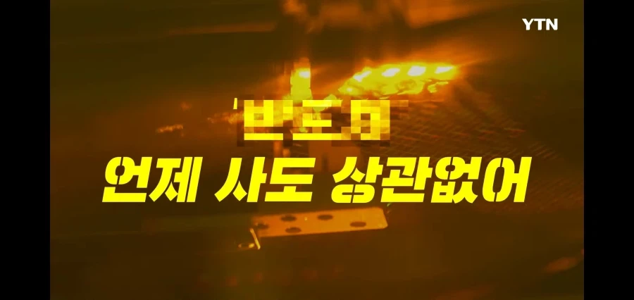 주식) 시장의 현 실태_2.webp