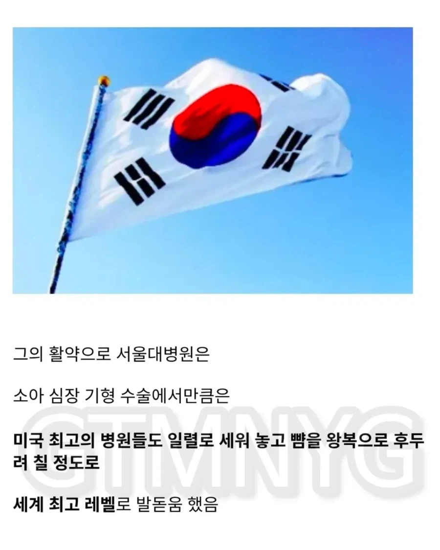친족을 수술할수밖에 없던 의사_4.webp