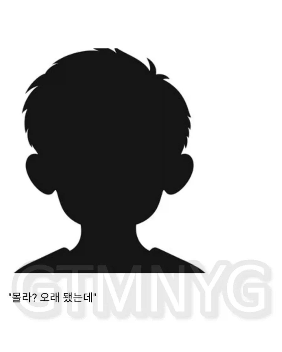 친족을 수술할수밖에 없던 의사_11.webp