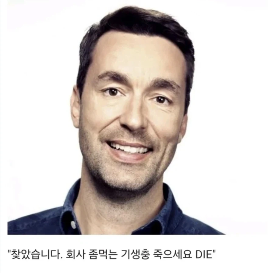 파쿠리 IP로 시작했지만 다른취급에 웃프네_3.webp