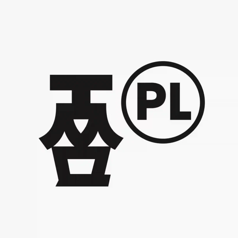 커피 체인 로고가 에로 ㅅ ㅅ?_3.webp