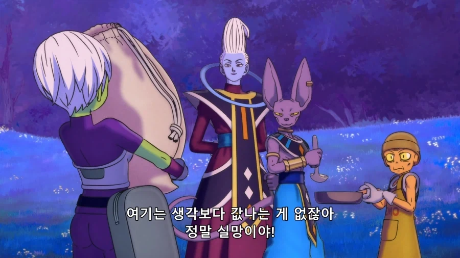 드래곤볼 슈퍼) 이제와서 보면 간이 배밖으로 나온 치라이_1.webp