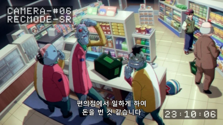 드래곤볼) 세계관에서의 법적 처벌 강도_2.webp