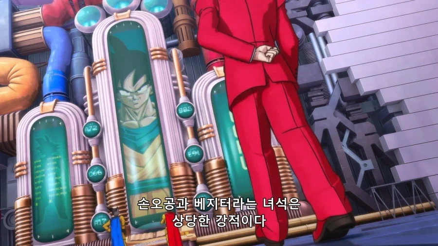 드래곤볼) 왠지 한명만 이상한데..._2.webp