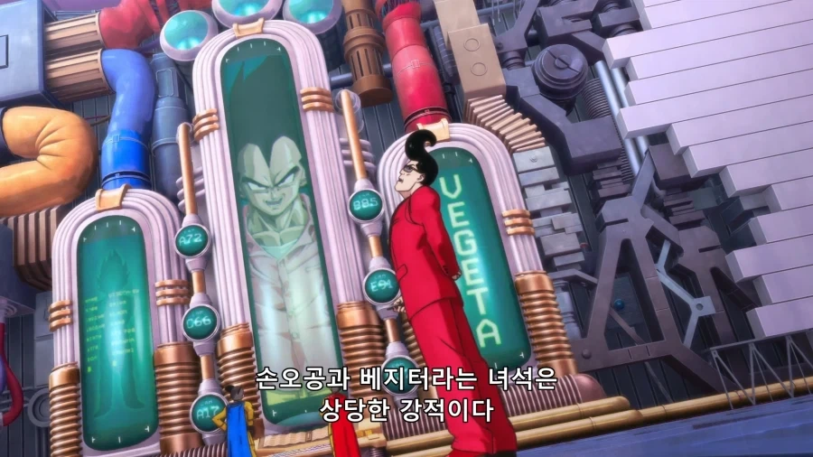 드래곤볼) 왠지 한명만 이상한데..._3.webp