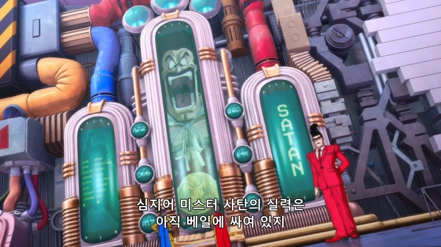 드래곤볼) 왠지 한명만 이상한데..._5.webp
