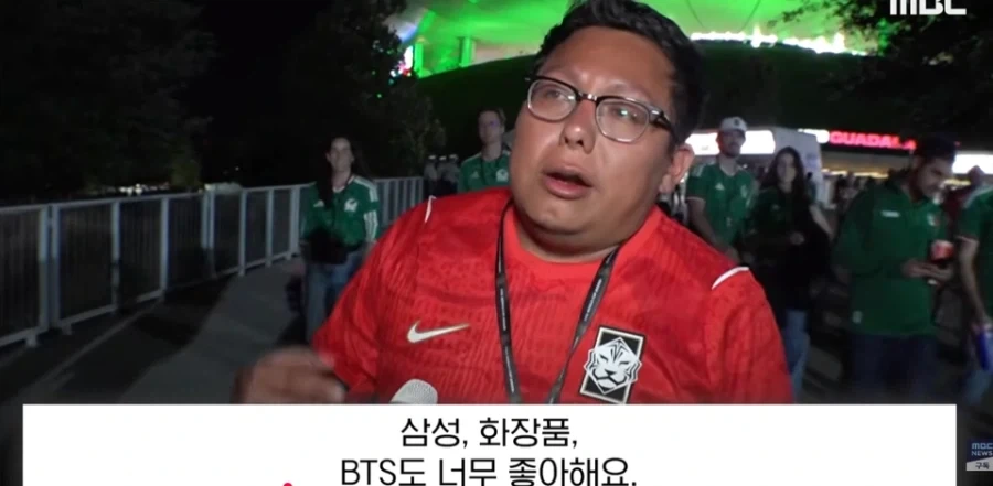한국을 응원하는 현지인들.jpg_1.webp