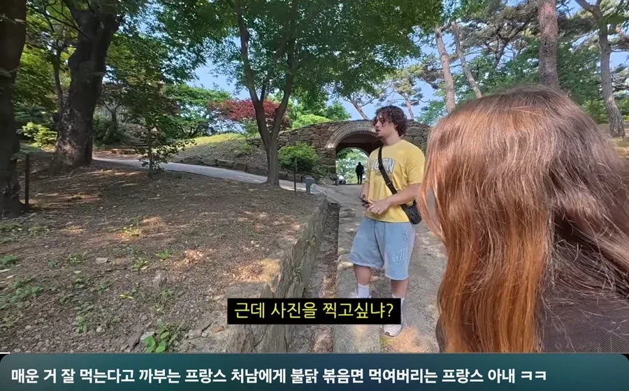 강화도 관광와서 신기하게 생긴 비석을 발견한 프랑스인_10.webp