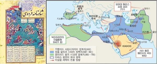 의외로 역사적 사실이 아닌 것_5.jpg