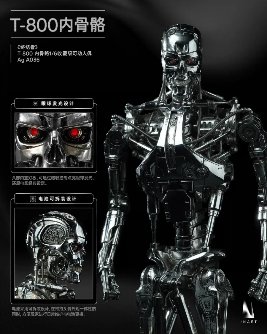 [인아트] 터미네이터 - T-800 엔도 스켈레톤 발매 정보_4.webp