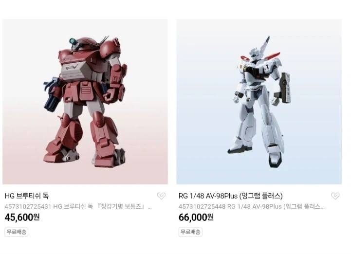 [반남코몰] 신작 프라모델 판매 시작_1.webp