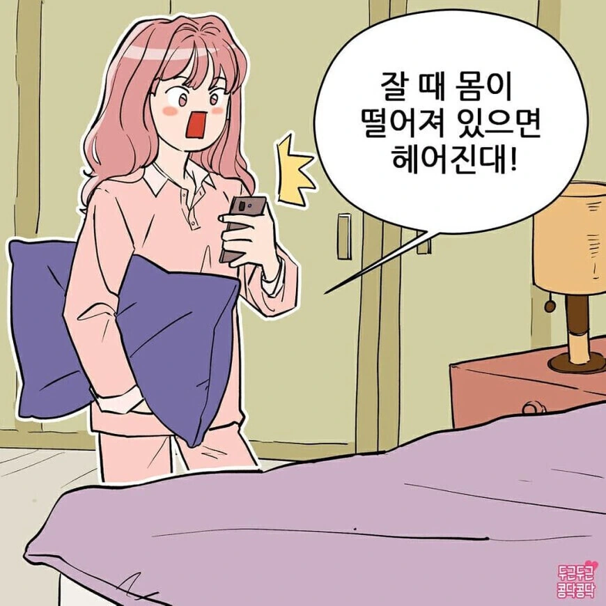 manga_1016155_001.webp