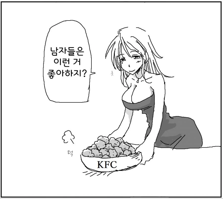 manga_1022612_001.webp