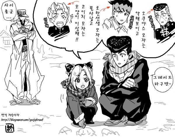 manga_1040187_007.webp