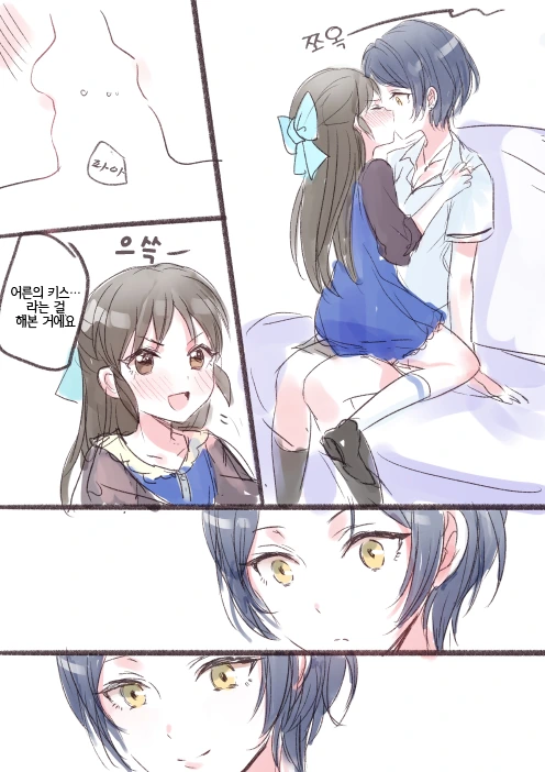 manga_1136008_001.webp