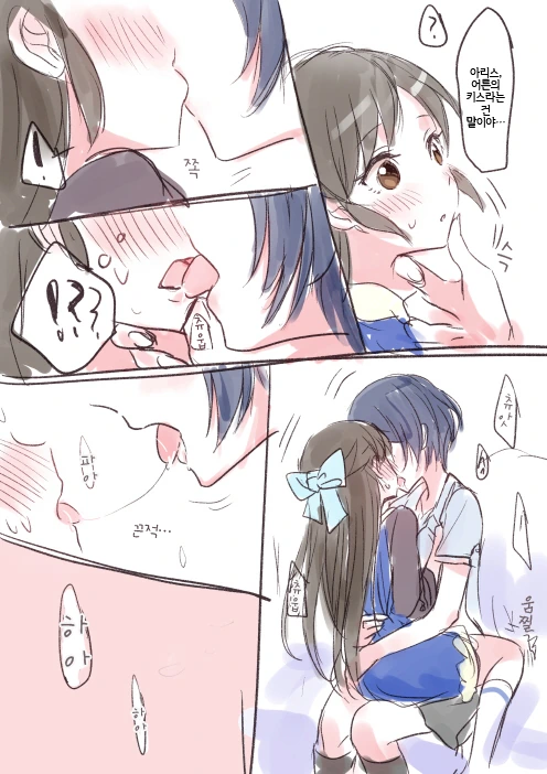 manga_1136008_002.webp