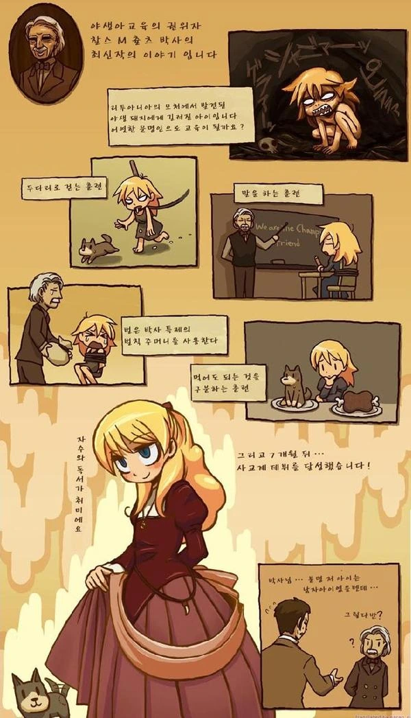 manga_1147473_001.webp