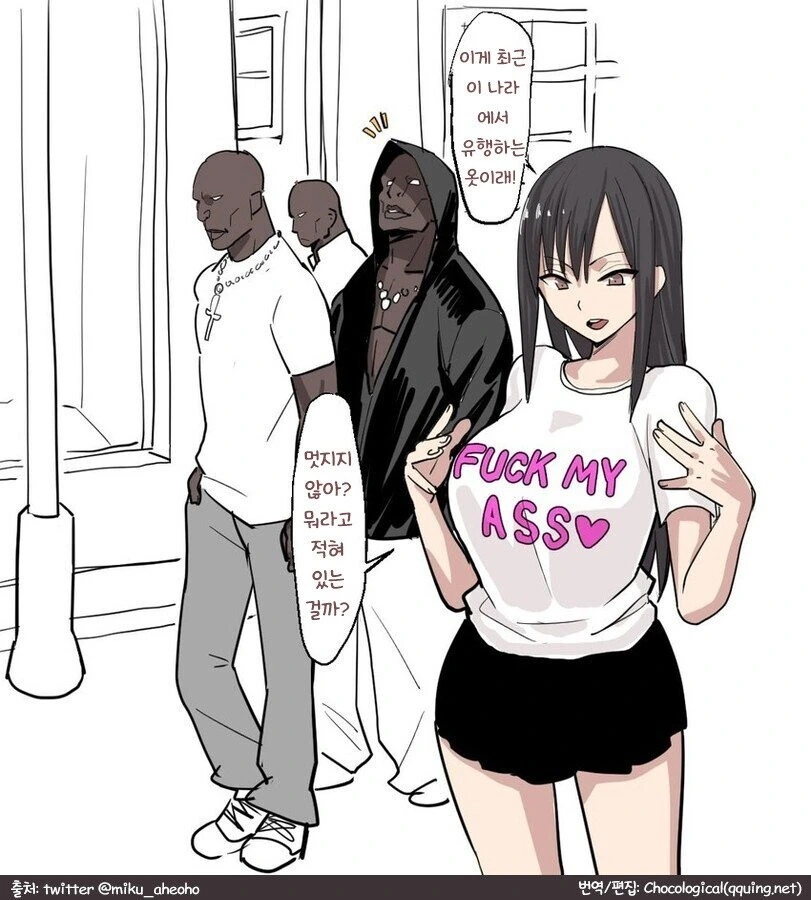 manga_1166469_001.webp